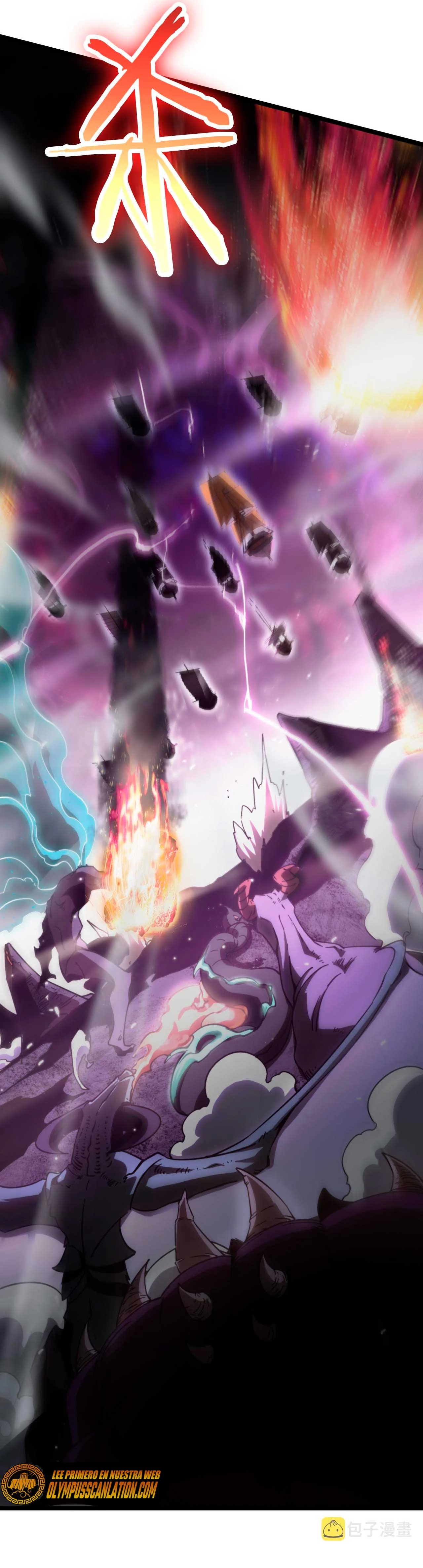 Apocalipsis Mundial en Linea > Capitulo 168 > Page 291
